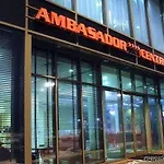 Hotel Ambasador Centrum 4*