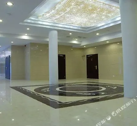 Ambasador Centrum Lodž